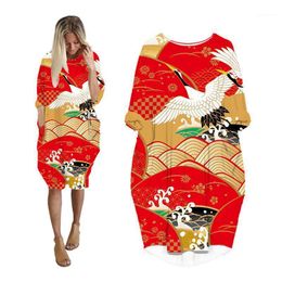 SHENG COCO-blusa tradicional China para mujer, ropa China de manga corta, talla  grande 3XL, verde y rosa - AliExpress Novedad y uso especial