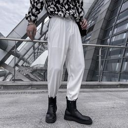 Men's Pants Design Man Trousers Fashion Harem Black White Elastic Waist Tapered Casual Joggers Pant For MenMen's