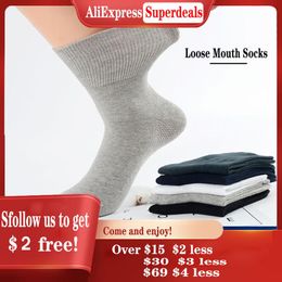 Men's Socks 5pairs Of Men Large Size Cotton For Diabete Hypertension Prevention Venous Curvature And Fat Soft ComfortableMen's