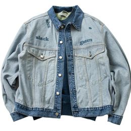 Japanese Denim Jacket Online Shopping 
