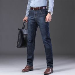 Autumn Winter Mens Straight casual jeans Fashion denim trousers male pant Blue and Dark Blue Plus Big Size 2944 201123