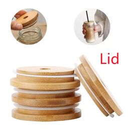 Web celebrity Tik Tok 300 piece Bamboo Cap Lids 70mm 88mm Reusable Wooden Mason Jar Lid with Straw Hole and Silicone Seal DHL Delivery Mugs