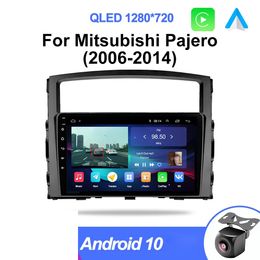 Car Radio Multimedia Video Player Navigation GPS Android 10 For Mitsubishi PAJERO 2006-2011