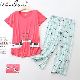 Pajamas напечатанные для женщин для женщин вязаные спящие одежды 2 шт. Набор плюс размер 3XL с короткими рукавами тонкий лето T13809A 220329