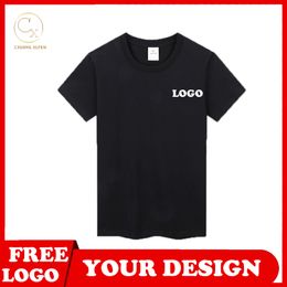 Loose T shirt top 8 Colours custom short sleeve high end cotton mocha coffee round neck printing brand text 220616