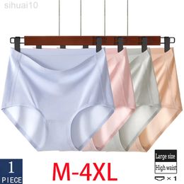 strings thong woman underwear women Women Briefs Seamless Briefs For Women Underwear Ice Silk Short Plus Size Underpant M-4XL Intimates High L220802