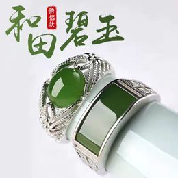 engagement rings with wedding bands UK - Domineering chrysoprase men's ring Hetian jade jasper inlaid with spinach green all-match jade