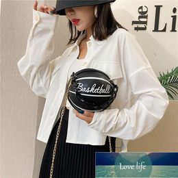 Fashion Personalised Ball Bag Ladies New Trendy Chain Basketball-Shaped All-Match Ins Messenger Bags