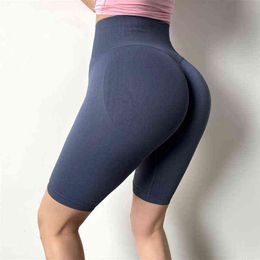 New Peach Hip Yoga Five Point Pants Women Gym Push Up Running Fitness Shorts Quick Dry Training Outdoor Sport Panty shorts J220706