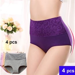 4pcs/Lot Quality Cotton Underwear Women Panties Comfortable Breathable Abdomen brifes Ladies Brifes High Waist 220426