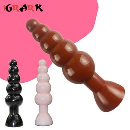 19cm Dildo Butt Plug Anal Beads Vagina G-Spot Prostate Massager Phalluses Erotic Product Anus sexy Toys For Men Woman Adult Games