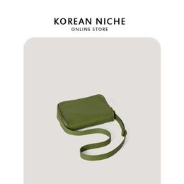 Bag women's bag 2022 new Korean minority Design Soft Leather Flip messenger single shoulder simple and versatile small square