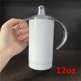 DHL Delivery Sublimation 12oz Straight Sippy Cup Tumblers DIY Blank Stainless Steel Vacuum Baby Milk Bottle with Nipple Insulated Mug for Newborn