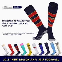 Sports Socks Long Tube Football Wear-Resistant Basketball Nylon Knee Sweat-Absorbent Running Cycling SocksSports