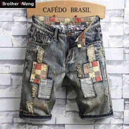 Brand Mens Retro Style Ripped Denim Shorts Summer Fashion Casual Hole Patch Jean Shorts Male Brand Clothes 210322