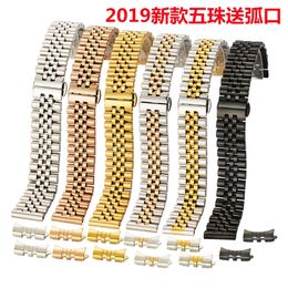 12/13/14/16/17/18/19/20/21/22mm Watch Band Strap Stainless Steel Watchband Bracelet Hollow arc interface With Tool Pins Replace 220622