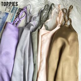 2020 Summer Women Sexy Satin Camis Vintage Luxury Imitation Silk Shiny Camisole Solid Colour Tank Tops LJ200818