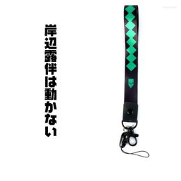 Keychains Cartoonist Rohan Kishibe Pen Pattern Phone Strap JoJos Bizarre Adventure KeyChain Green Lanyard Key Hanging Rope JJBA Enek22