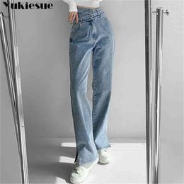 spring 2022 womens fashion high waist Women's Wide leg jeans baggy woman denim capris straight Pants jean mom jeans trousers T220728