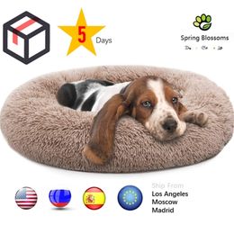 Overseas Line Donut Dog Cat Bed Soft Plush Pet Cushion Anti Slip Machine Washable Self Warming Improved Sleep for Dogs LJ200918