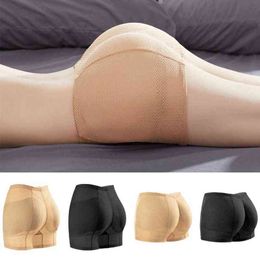 Women's Sexy Hip Pads Butt Lifter Shaper Padding Panty Bottom Enhancer Women Hip-lift Panties Hip Butt Up Seamless Push Pad Y220411