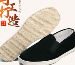 Old cloth shoes. cloth shoe insole qiao6s Electric Green