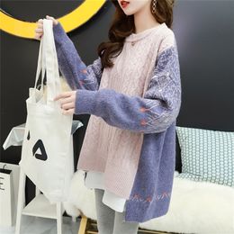 Mori Sweater Women's Korean Loose Winter Pullover Autumn Large Size Lazy Sweater Jacket Coat Women 201222