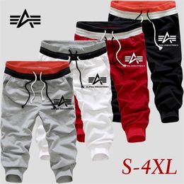 Men s Summer Sweatpants 3 4 Casual Gym Fitness Double Rope Cropped Trousers Workout Track Pants Male Joggers Tracksuit Bottoms 220621