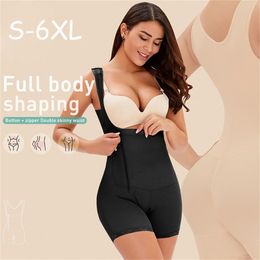 Women Body Shaper Zip Lace U-Design Abdomen Shapewear Girdle Butt Lifter Strap Postpartum Control Panties 220513