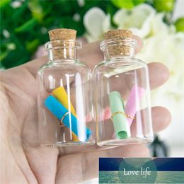 24Pcs 22ml Small Lovely Glass Bottles with Cork Ornament Handicrafts Gifts Refillable Perfume Vials Sub Jars