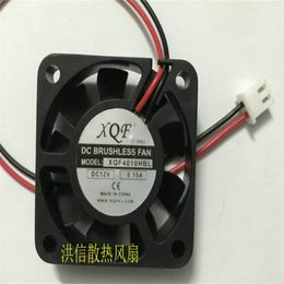 XQF4010HBL DC12V 0.15 40*15mm two-wire silent fan