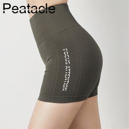 Peatacle Sexy Yoga Shorts High Waist Femme Training Fitness Workout Ladies Short Running Woman Compression Shorts Women T200412