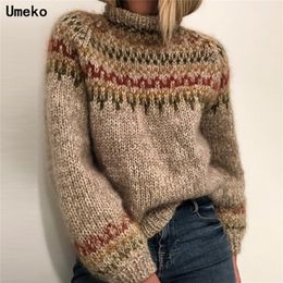 Umeko Autumn Winter Brown Vintage High Collar Sweater Loose Round Neck Casual Women Sweater Fashion Elegant All-match Top 201223