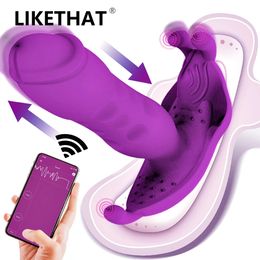 Thrusting Dildo Vibrator for Women Bluetooth APP Control Male Anal Plug Female Butterfly sexy Toys Orgasm Masturbator Vibrators