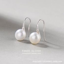 Dangle & Chandelier S925 Silver Natural Freshwater Pearl DIY Earrings Simple High Heel 7.5-8mm Korean Ear HookDangle