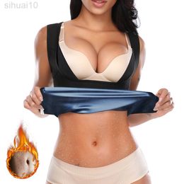 Women Sauna Sweat Vest Polymer Waist Trainer Weight Loss Shapewear Tummy Slimming Sheath Workout Body Shaper Corset Fitness Top L220802