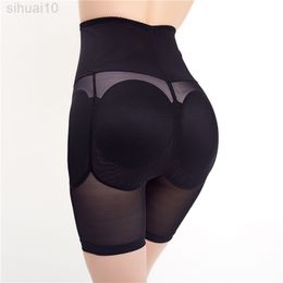 High Waist Trainer Bodysuit Short Tummy Control Panties Fajas Butt Lifter Body Shapers Women Hip Lifter Slimming Shapewear L220802