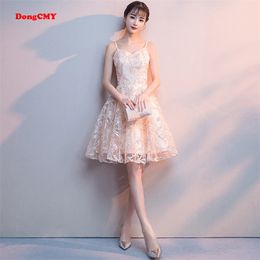 DongCMY Prom New A-line Short Student Young Short Sexy Party Pretty Graduation dresses 201114