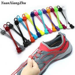 1 Pair 22 Colors Elastic Shoelaces Round Locking No Tie Shoe Laces Kids Adult Quick Lazy Laces Rubber Sneakers Shoelace T1 220713