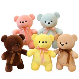 23cm Small Colour Down Cotton Bear Plush Toy Grab Machine Doll Wedding Throwing Doll