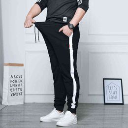 Side Stripe Jogger Australia | New 