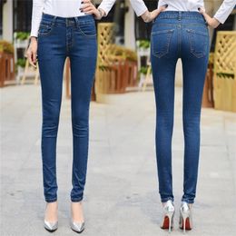 plus size women s jeans casual all match slim jeans high quality LJ201103