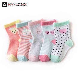 CouplesParty Baby Socks For Newborn Baby Cute Fruits Soft Cotton Mesh Sock Year Boy Girl Baby's fashion Kids Accessories J220621