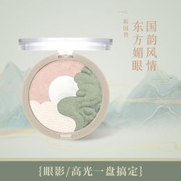 Eye Shadow China Style Low Saturation Color Multicolor Relief Disc High Gloss Pearl ShadowEye