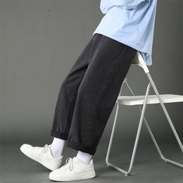 Street Casual Loose Jeans Men's Korean Fashion Straight Wide Leg Pants Couple Black Blue Light 220328
