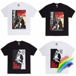 Men's T-Shirts MARIA T-Shirt Men Women Oversized Summer Style Film Print T Shirts Tops Tee Short SleeveMen's