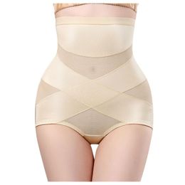 undergarments UK - Men's Body Shapers Shapewear High BuWaisted Panties Cross Compression Women's Lifter Underwear Shapeware Undergarments For DressesMen's