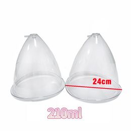 1 Pair 24cm 210ML Butt Premium Extra-Large Vacuum Suction Cups for Buttock Lift Body Massage Vacuum Cupping Machine Accessories