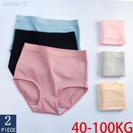 strings thong woman underwear women 2 pcs/set Plus Size Briefs For Women Underwear Cotton Short High Waist Briefs Seamless Lingerie Hip Lift L220801