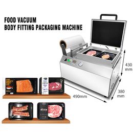 Food Vacuum Body Fitting Packaging Machine Steak Cold Fresh Meat Frozen Seafood Aquatic Products Manual Pressure Automatic